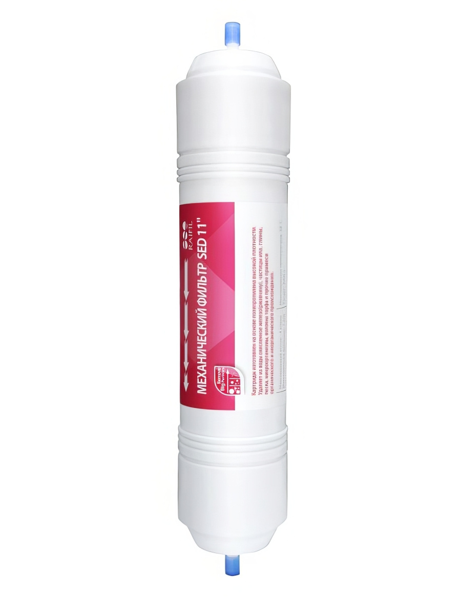 Raifil 9 / 11 SED купить в водолей